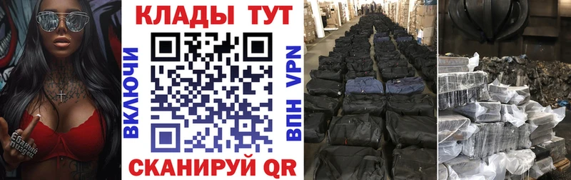Купить Гашиш  Каннабис  СОЛЬ  Меф  Cocaine  Оса