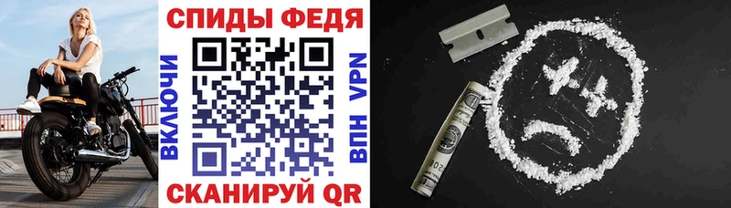 Купить Оса Амфетамин 97%