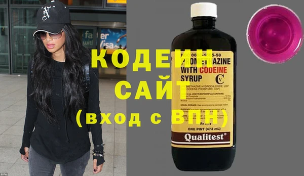 таблы Вязьма