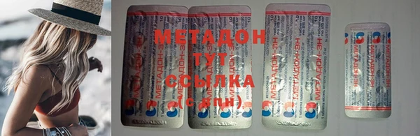 ешки Горняк