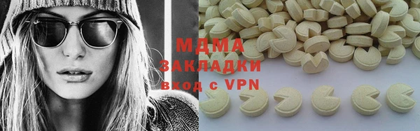 кокс Вяземский