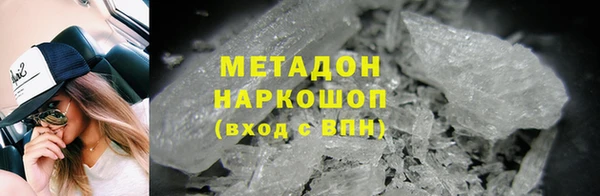 Альфа ПВП Вязники