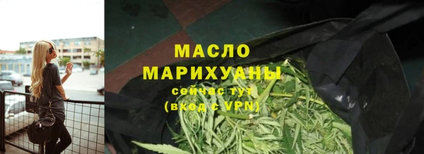 кокаин перу Горнозаводск