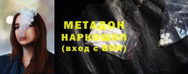 ешки Горняк