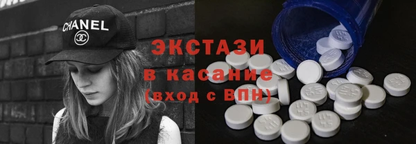 Альфа ПВП Вязники