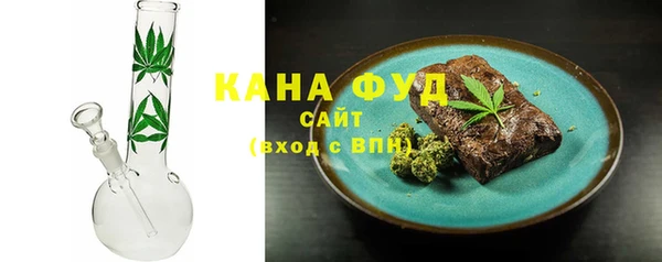 кокаин перу Горнозаводск