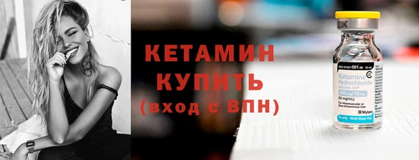 таблы Вязьма
