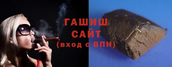 таблы Вязьма