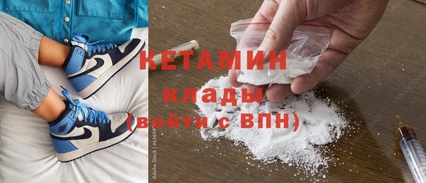 Альфа ПВП Вязники