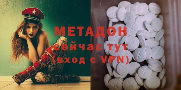 ешки Горняк
