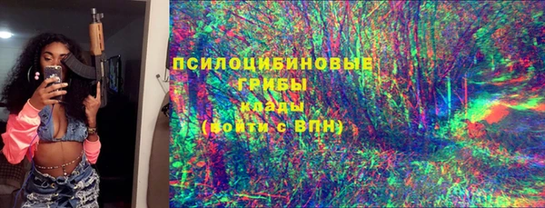 Альфа ПВП Вязники