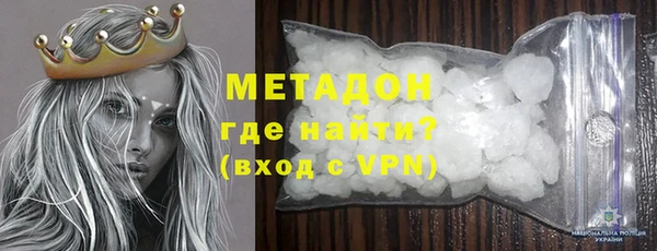 Альфа ПВП Вязники