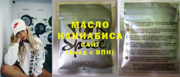 кокс Вяземский