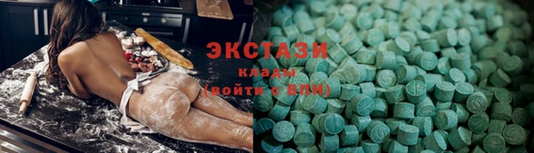 Альфа ПВП Вязники